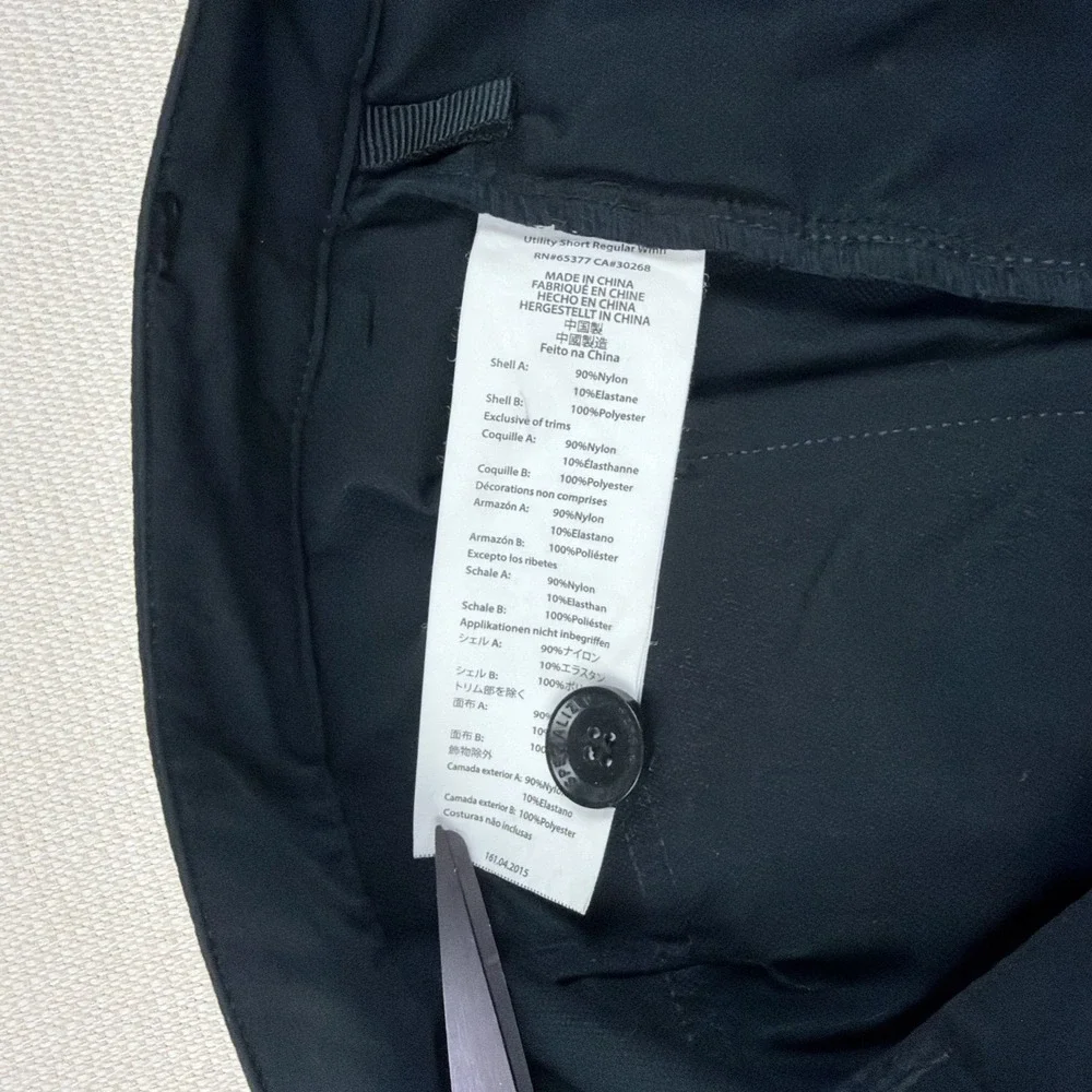 Specialized Utility Shorts Womens Size 8 Black Stretch Outdoor Athletic Trail